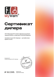 MyWam