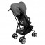 Детская прогулочная коляска JoyDis Pixi