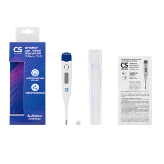Термометр электронный медицинский CS Medica CS-91