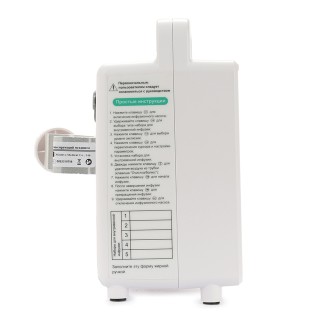 Электрический инфузионный насос Med-Mos IPA112
