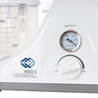 Аспиратор медицинский Med-Mos Н003-C
