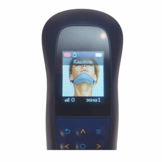 Аппарат для ДЭНС-терапии ДЭНАС-ПКМ Про №8 + Дэнас-аппликаторы