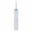 Ирригатор портативный аккумуляторный Belberg JM01221