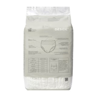 Подгузники-трусы для взрослых BESIDE Active Optima Normal
