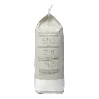 Подгузники-трусы для взрослых BESIDE Active Optima Normal
