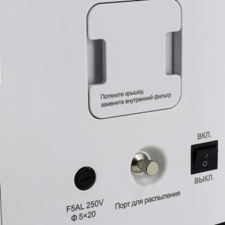 Кислородный концентратор Med-Mos К007С-5Н