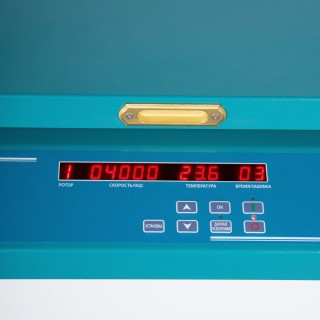 Центрифуга рефрижераторная Армед LC-04F Floor