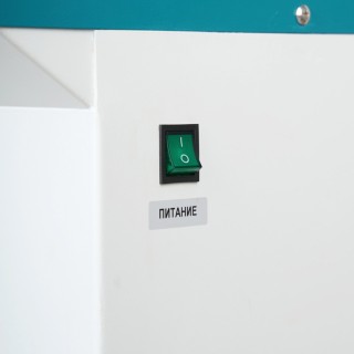 Центрифуга рефрижераторная Армед LC-04F Floor