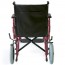 Инвалидное кресло-каталка FS904B
