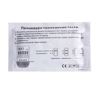 Наркостоп мульти-5 (10 шт)