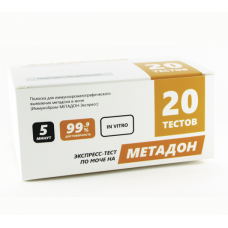 Набор тестов на Метадон (20 тестов)