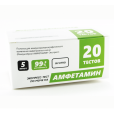 Набор тестов на Амфетамин (20 тестов)