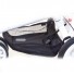 Корзина 874014 для коляски Mitico Fumagalli
