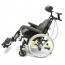 Многофункциональная инвалидная коляска LY-250-069051 BREEZY Relax
