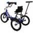 Велосипед-тренажёр ВелоЛидер + (детский)