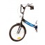 Велосипед - тренажер ВелоЛидер 20 для подростков с ДЦП