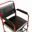Кресло-каталка инвалидная с санитарным устройством FS692-45