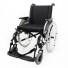 Инвалидная коляска OttoBock Старт комплектация №3