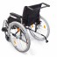 Инвалидная коляска KY954LGC (макс. до 125 кг.)