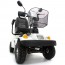 Электрический скутер для инвалидов MET EXPLORER (450 \ 800 Ватт)