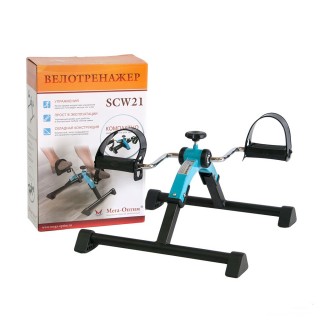 Велотренажер для нижних конечностей SCW21