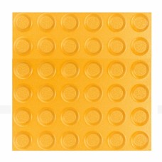 Плитка тактильная 10995-2-CG-300x300x15-Y (преодолимое препятствие, конусы линейные) 300х300х15, керамогранит, жёлтый
