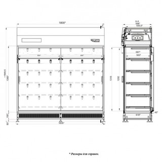 Шкаф стерильного хранения с раздвижными дверями и лампами УФО LAMSYSTEMS 2R-S.320-18