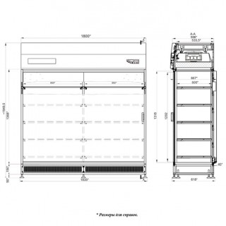 Шкаф стерильного хранения с раздвижными дверями LAMSYSTEMS 2R-S.321-18