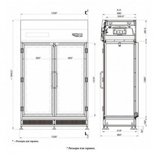 Шкаф стерильного хранения с распашными дверями LAMSYSTEMS 2R-S.421-12