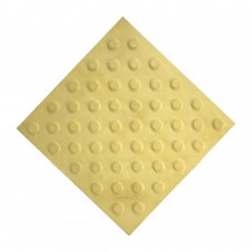 Плитка тактильная (непреодолимое препятствие, конусы шахматные) бетон (жёлтая) 300х300х35 мм