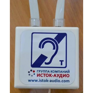 Исток С1и - стационарная система информационная для слабослышащих