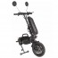 Электрическая приставка (электропривод) для инвалидной коляски MET OneDrive 4