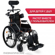 Кресло-коляска Армед 4000 (Пневматические, 480 мм)