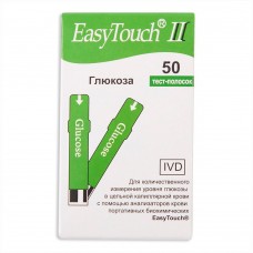 Тест-полоски EasyTouch II на глюкозу №50