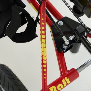 Велосипед для детей с ДЦП Raft Bike Quadro