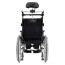 Многофункциональная инвалидная коляска Ortonica Comfort 400 (Delux 540)