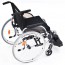 Инвалидная коляска OttoBock Старт комплектация №1