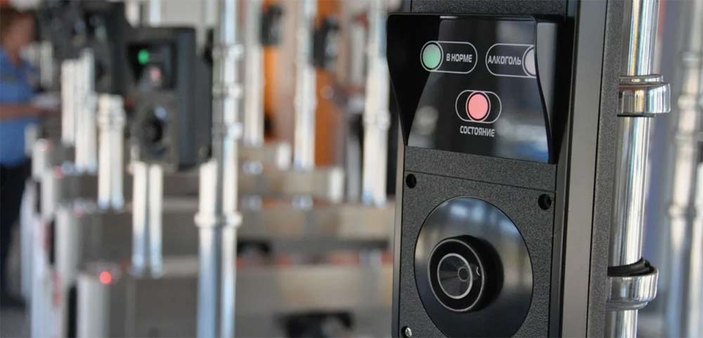 Профессиональные алкотестеры