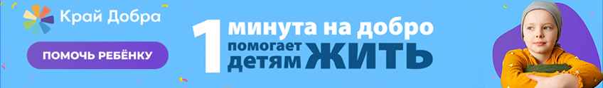 десктоп