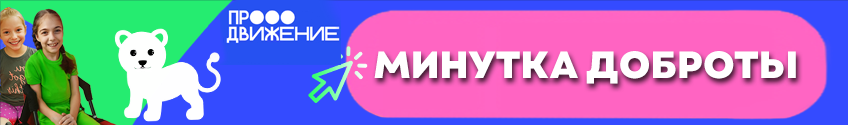 десктоп
