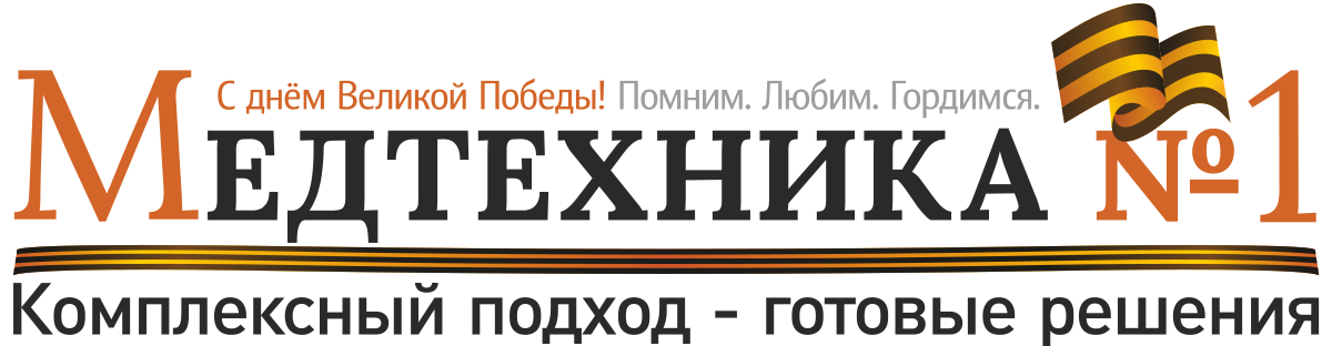 Медтехника №1
